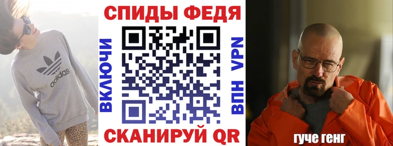 купить   МЕГА онион  АМФ 98%  Кострома 