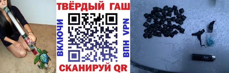 дарк нет клад  Кострома  Гашиш Изолятор 