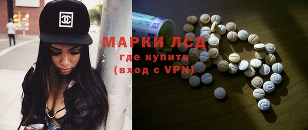метадон Абаза