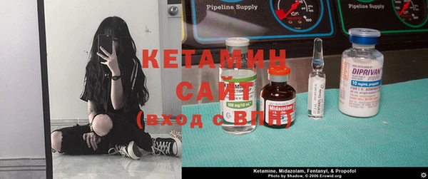 метадон Абаза