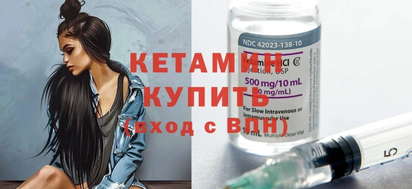 метадон Абаза