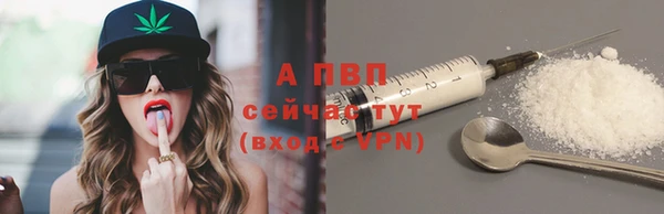 метадон Абаза