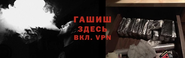 apvp Абинск