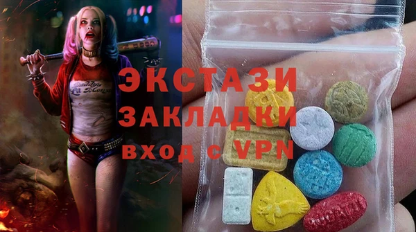 apvp Абинск
