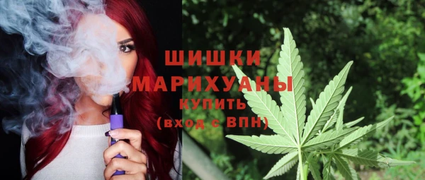 МДМА Абдулино