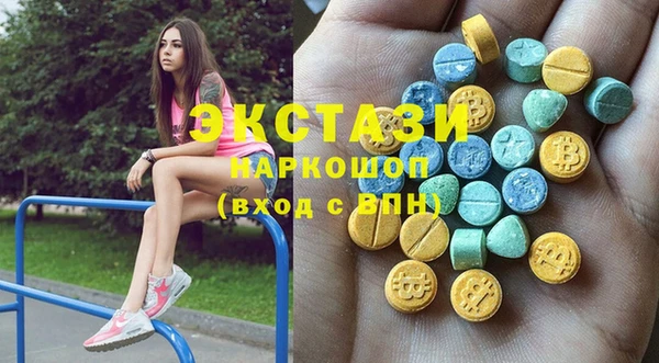 трава Остров