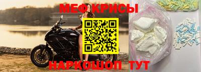 трава Кингисепп