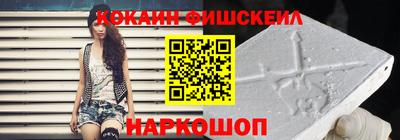 гашишное масло Гусиноозёрск