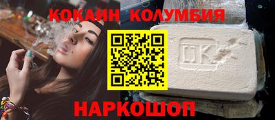 ALPHA-PVP Гусев