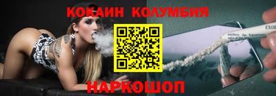 гашишное масло Гусиноозёрск