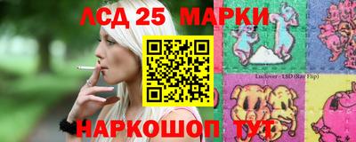 крисы Гусь-Хрустальный