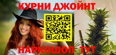 крисы Гусь-Хрустальный