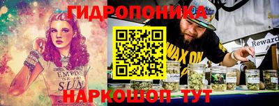 ALPHA-PVP Гусев