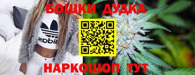 ALPHA-PVP Гусев