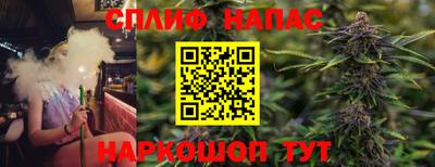 крисы Гусь-Хрустальный