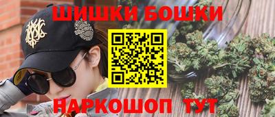ALPHA-PVP Гусев