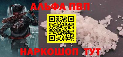 крисы Гусь-Хрустальный