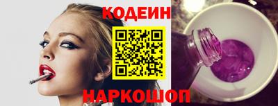гашишное масло Гусиноозёрск