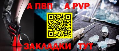 гашишное масло Гусиноозёрск