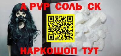 гашишное масло Гусиноозёрск