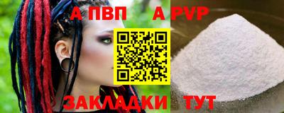 гашишное масло Гусиноозёрск