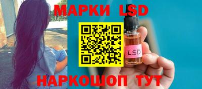 гашишное масло Гусиноозёрск