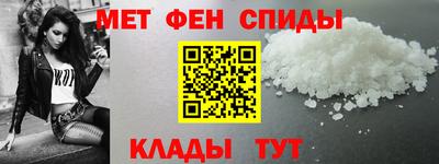 крисы Гусь-Хрустальный