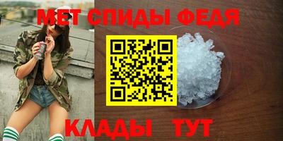крисы Гусь-Хрустальный