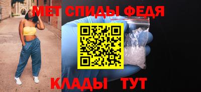 гашишное масло Гусиноозёрск