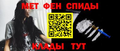 крисы Гусь-Хрустальный