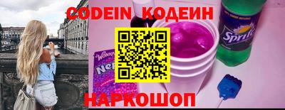 гашишное масло Гусиноозёрск