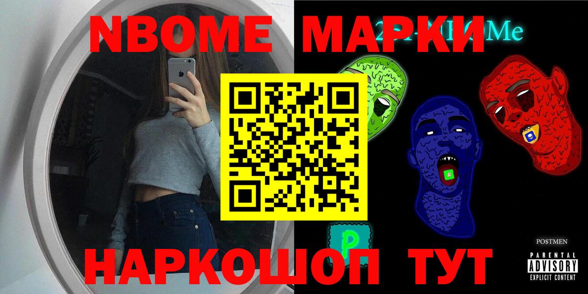 LSD-25 экстази ecstasy Кострома