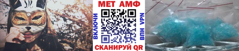 Первитин винт  KRAKEN ссылки  Кострома 