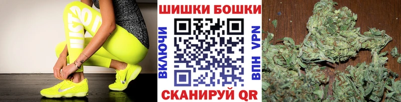 Шишки марихуана Bruce Banner  Кострома 