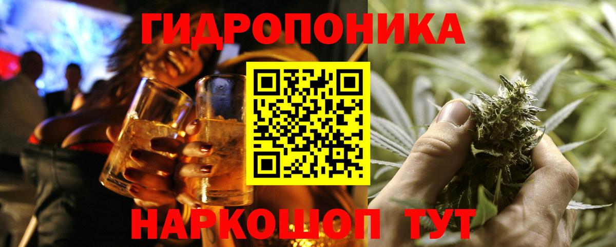 Бошки Шишки THC 21%  Бошки Шишки VHQ  Кострома  Вход с VPN 